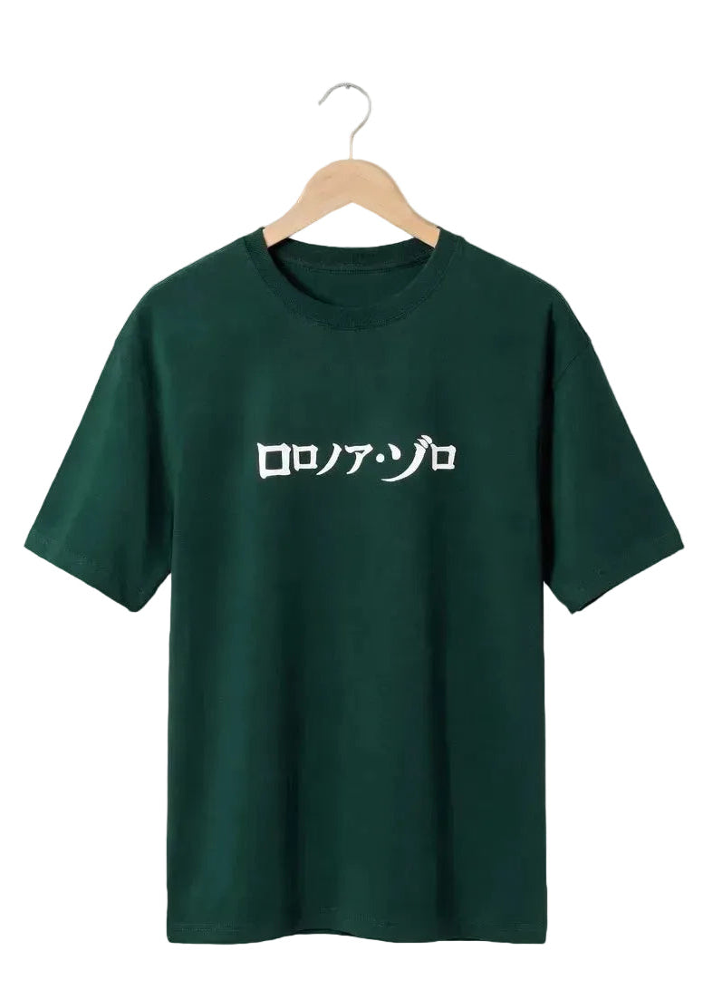 VESHTEE